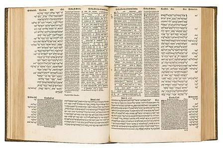 Complutensian Polyglot Bible, open face
